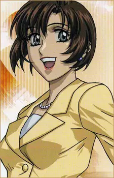 Gambar Karakter Anime: Eri Kagurazaka