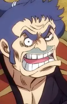 Gambar Karakter Anime: Kumagoro