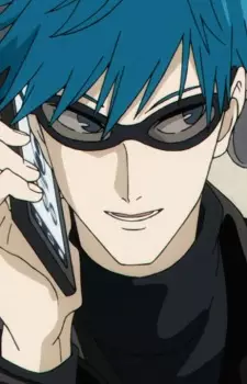 Gambar Karakter Anime: Niino