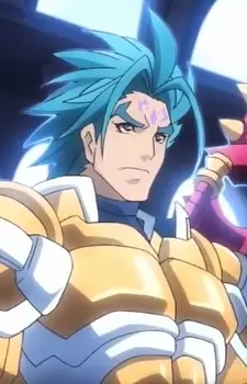 Gambar Karakter Anime: Sirius