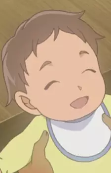 Gambar Karakter Anime: Kazuma Kumadou