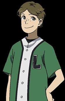 Gambar Karakter Anime: Kevin