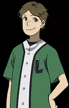 Gambar Karakter Anime: Kevin