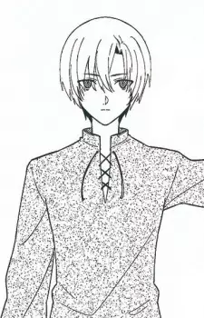Gambar Karakter Anime: End