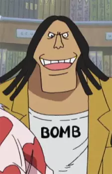 Gambar Karakter Anime: Busshiri