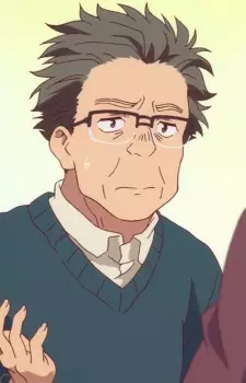 Gambar Karakter Anime: Kazuo Kinoshita