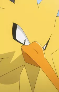 Gambar Karakter Anime: Thunder