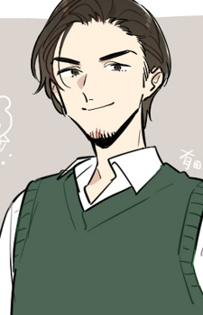 Gambar Karakter Naochika Arita