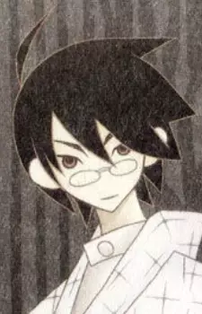 Gambar Karakter Anime: Sasaki