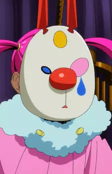 Gambar Karakter Anime: Tear