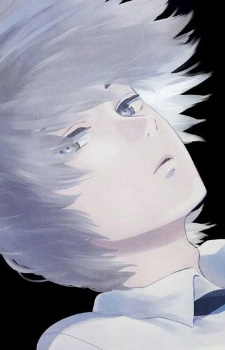 Gambar Karakter Reiji Kurose