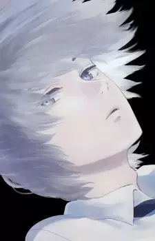 Gambar Karakter Anime: Reiji Kurose