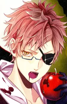 Gambar Karakter Anime: Shin Tsukinami