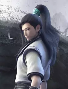 Gambar Karakter Anime: Shengyan Yu