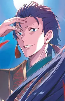 Gambar Karakter Anime: Hashim Chima