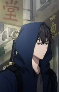 Gambar Karakter Anime: Qiling Zhang