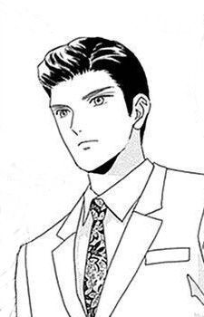 Gambar Karakter Sei Toudou