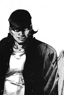 Gambar Karakter Anime: Jae Man