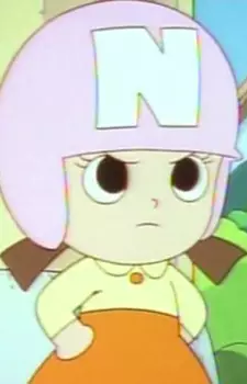 Gambar Karakter Anime: N-chan
