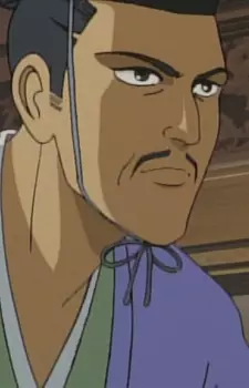 Gambar Karakter Anime: Mitsuhide Akechi