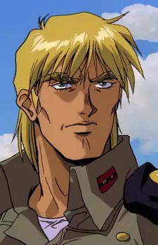 Gambar Karakter Anime: Manning