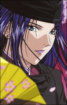 Gambar Karakter Sai Fujiwara no