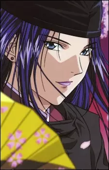 Gambar Karakter Anime: Sai Fujiwara no