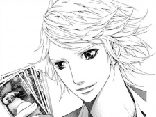 Gambar Karakter Ryou Katsume