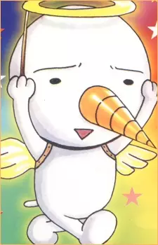 Gambar Karakter Anime: Plue