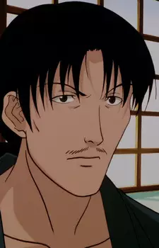 Gambar Karakter Anime: I'izuka