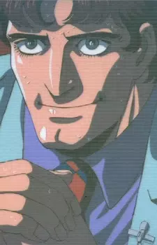 Gambar Karakter Anime: Nicholas Doris