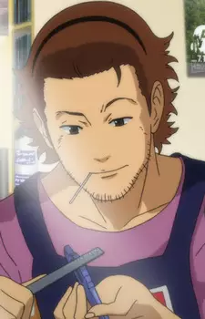 Gambar Karakter Anime: Store Manager