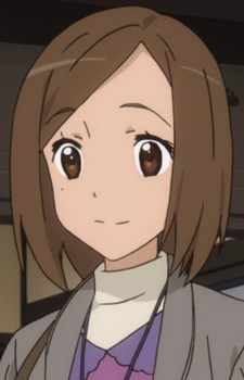 Gambar Karakter Anime: Shouko  Hirono