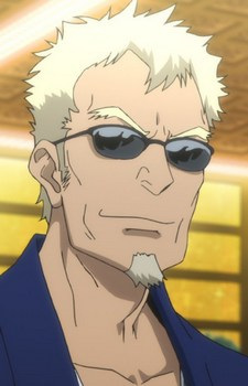 Gambar Karakter Ookuninushi