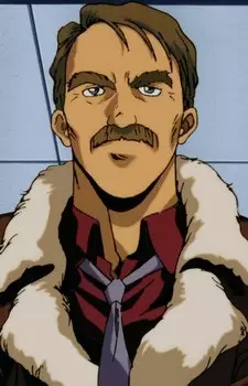 Gambar Karakter Anime: Dennis Lone