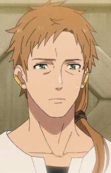 Gambar Karakter Paul Greyrat