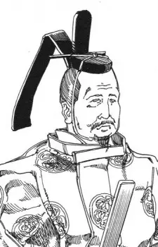 Gambar Karakter Anime: Tokugawa Ieyasu