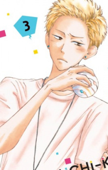 Gambar Karakter Asuka Yamaguchi