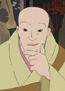 Gambar Karakter Emperor Go-Shirakawa