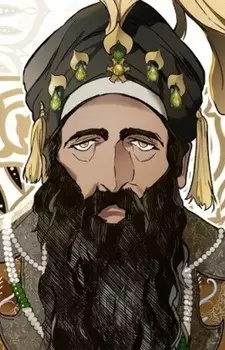 Gambar Karakter Anime: Bayezid Pasha