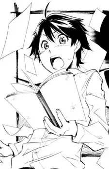 Gambar Karakter Anime: Yuuri Hamura