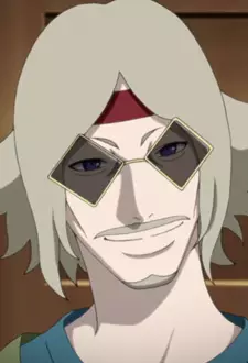 Gambar Karakter Anime: En Oyashiro