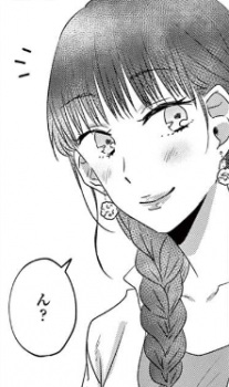 Gambar Karakter Kaori Mizuki