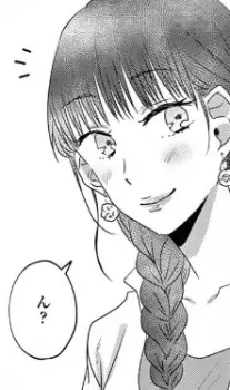 Gambar Karakter Anime: Kaori Mizuki