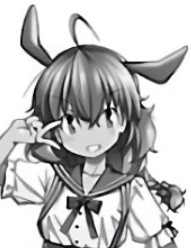 Gambar Karakter Aida Mizuho