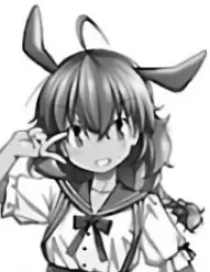 Gambar Karakter Anime: Aida Mizuho