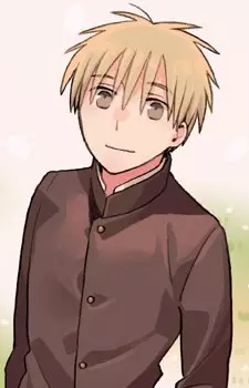 Gambar Karakter Anime: Shouta Ichinose