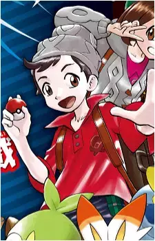 Gambar Karakter Anime: Soudo Tsurugi