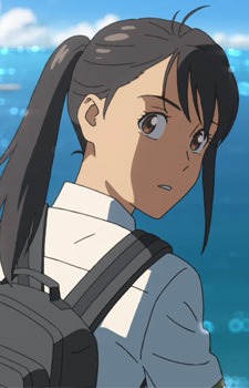 Gambar Karakter Suzume Iwato