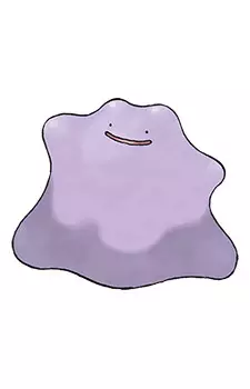 Gambar Karakter Anime: Metamon